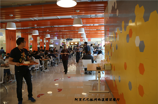 杭州知名企業(yè)項(xiàng)目